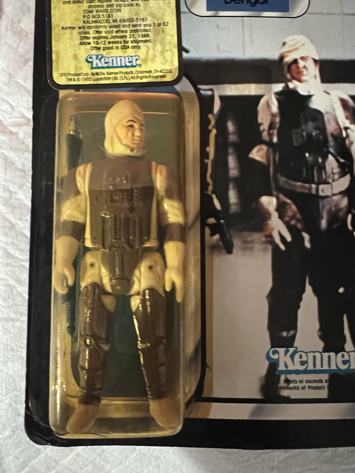 Dengar sold