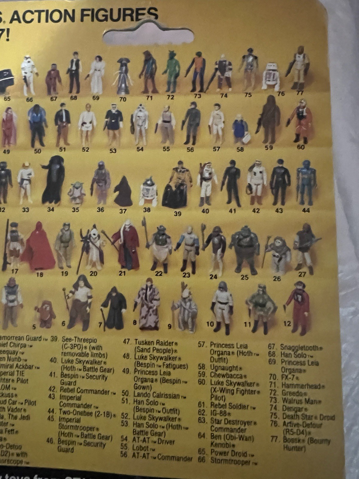 Dengar sold