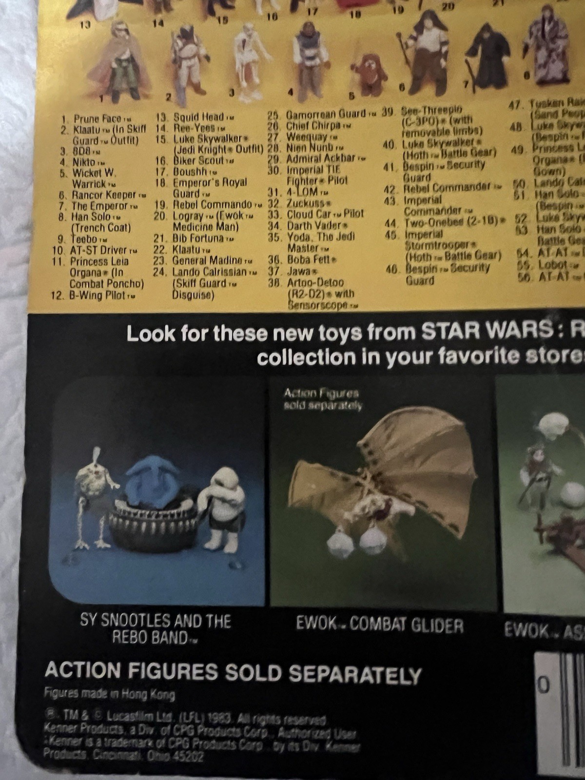 Dengar sold