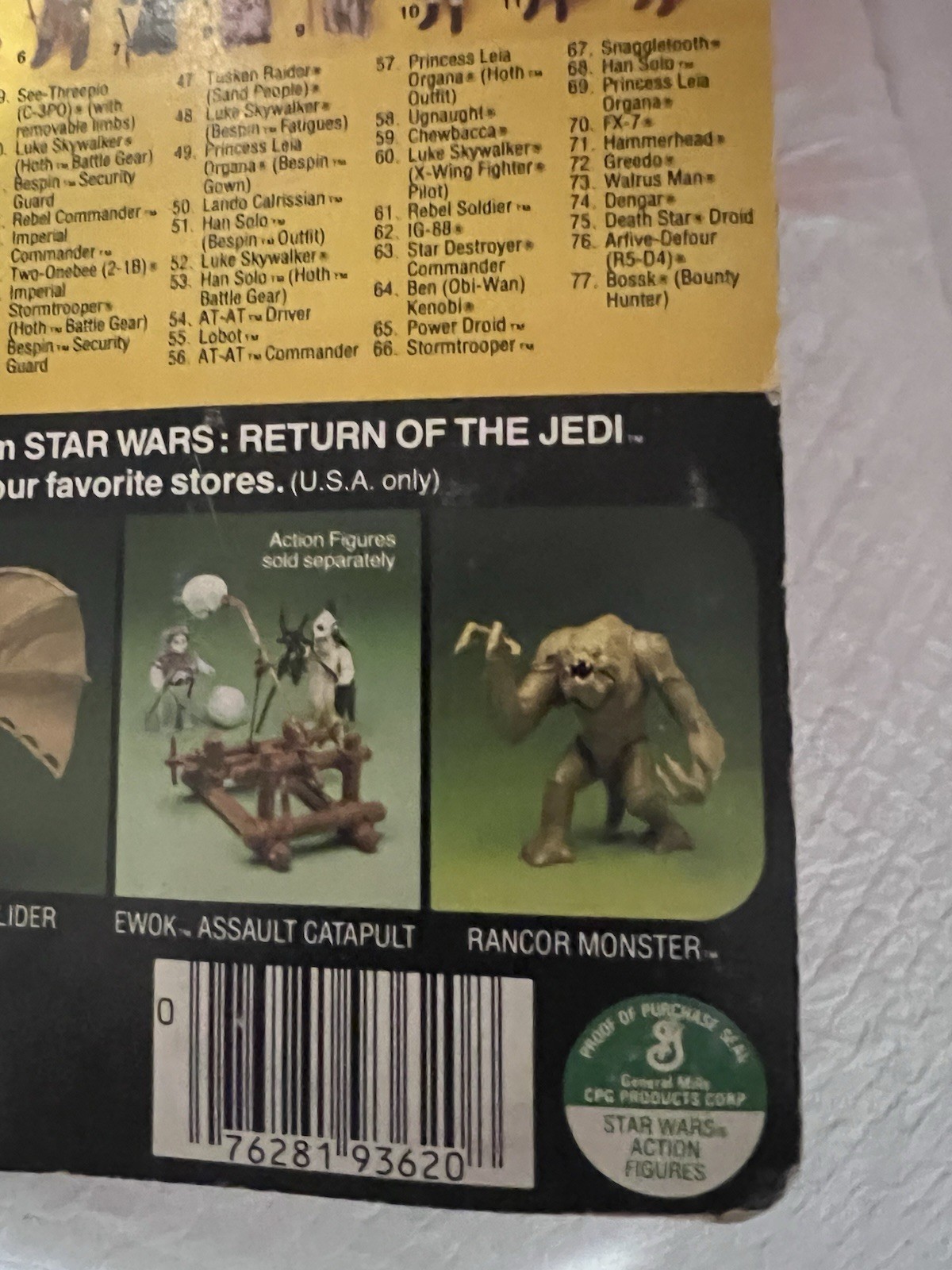 Dengar sold