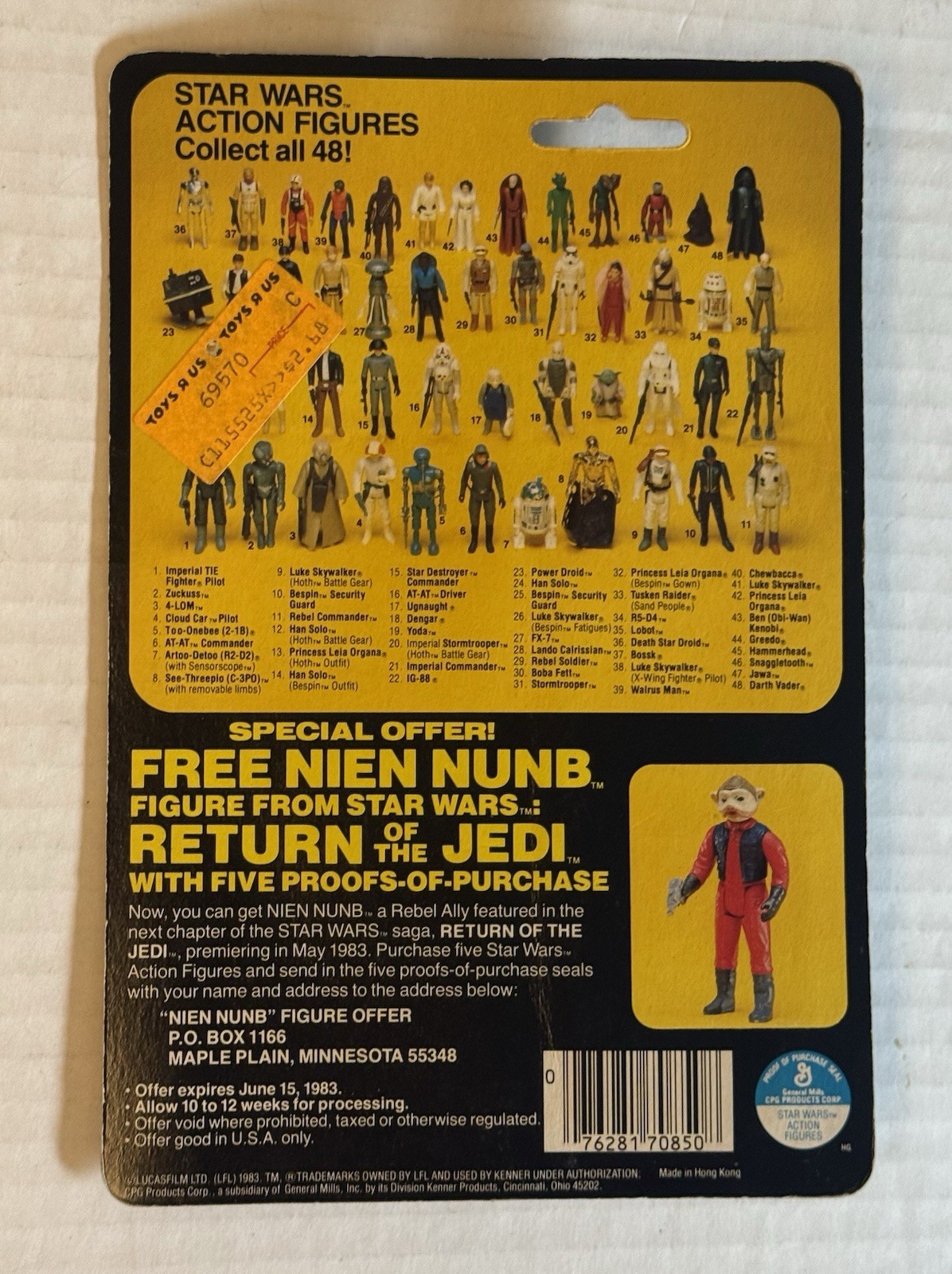 IG-88 sold