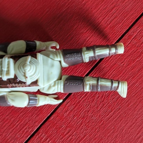 Dengar sold