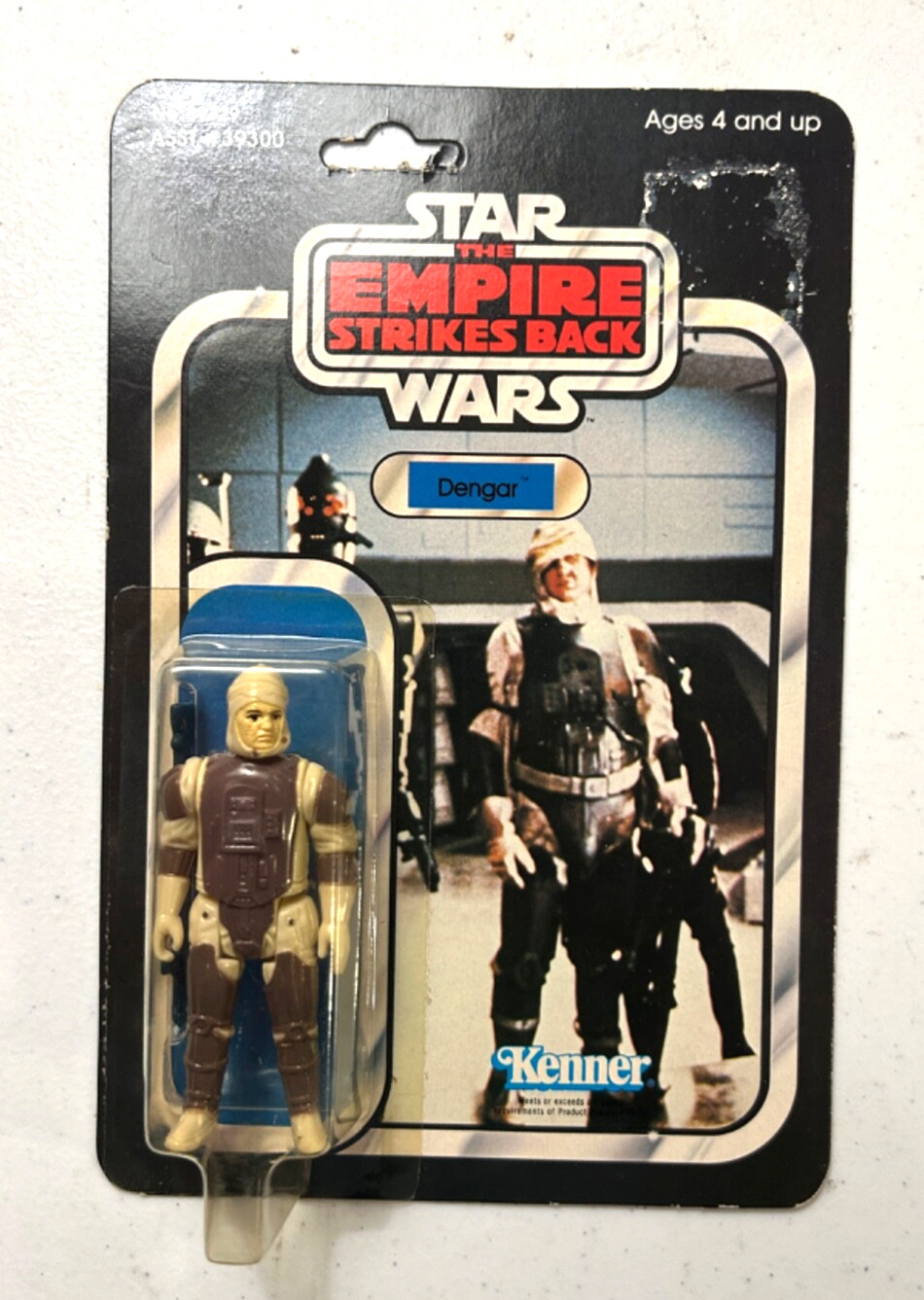 Dengar sold