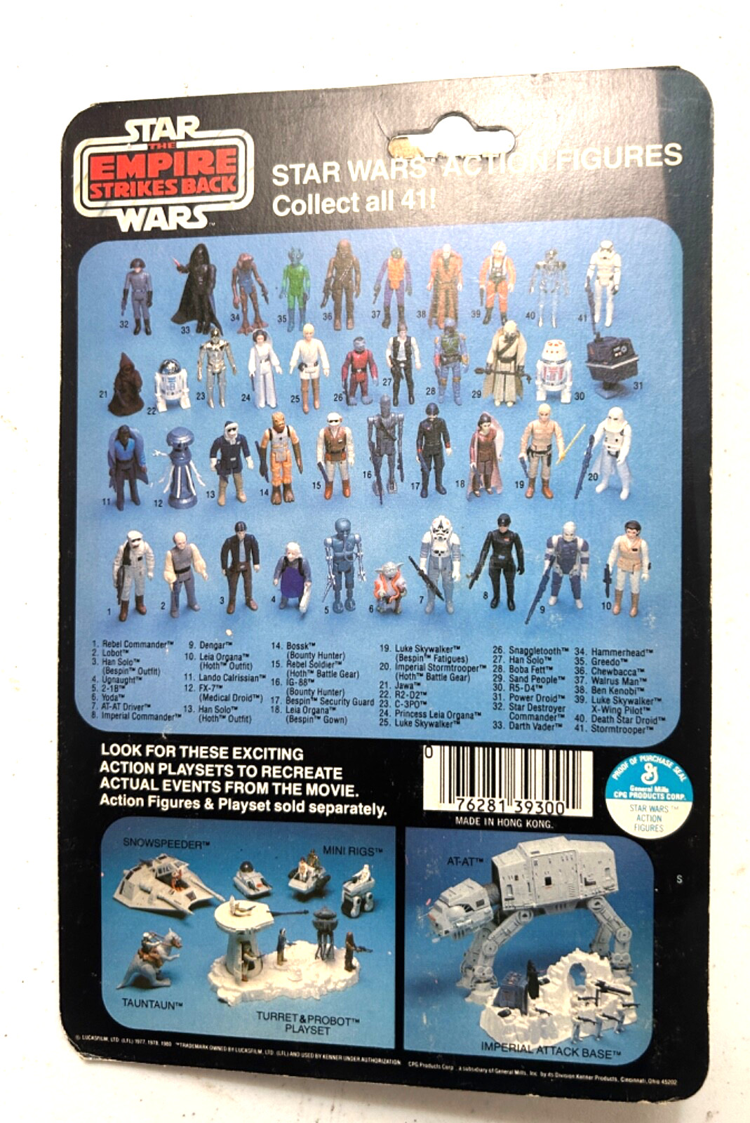 Dengar sold