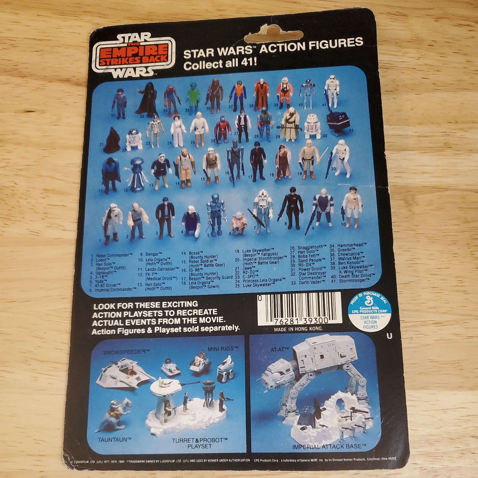 Imperial Commander sold