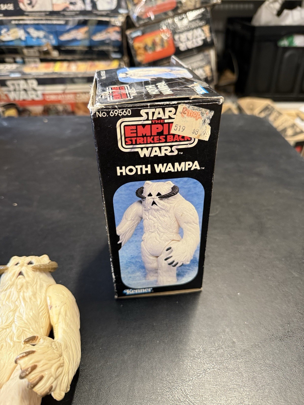 Wampa sold