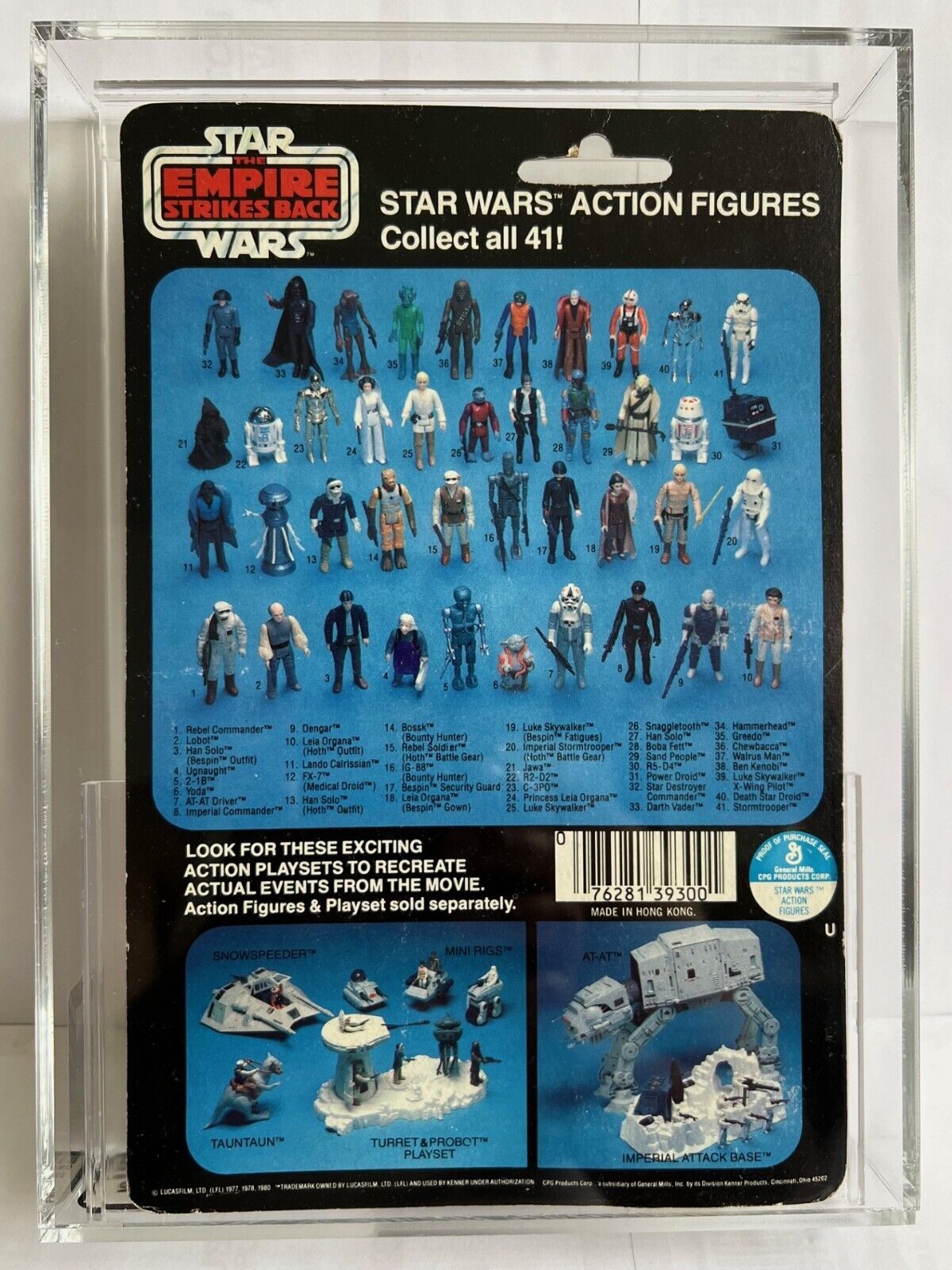 Imperial Commander sold