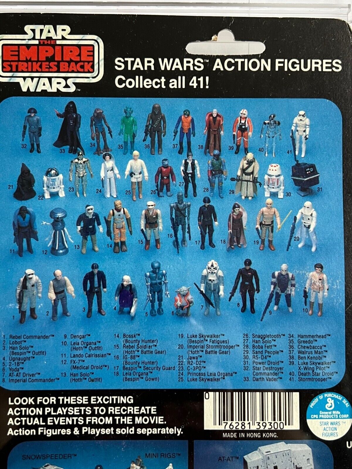 Imperial Commander sold