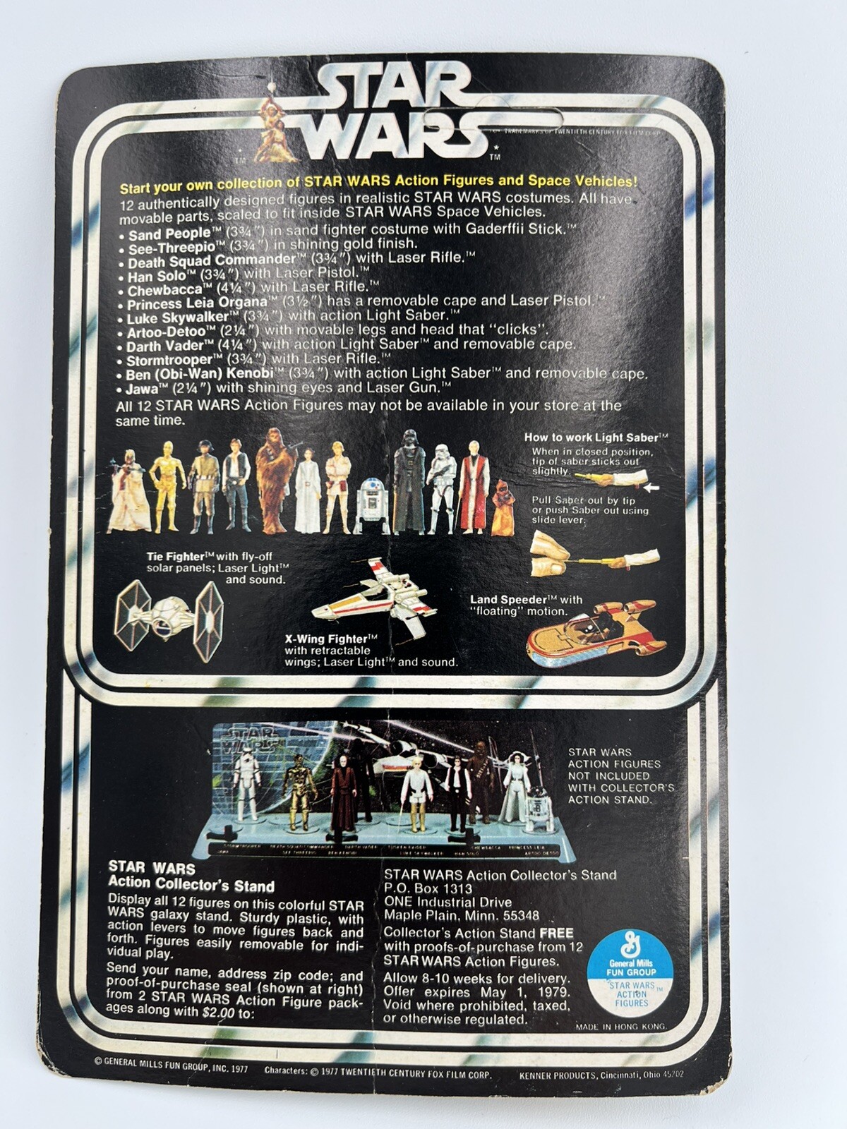 Darth Vader sold