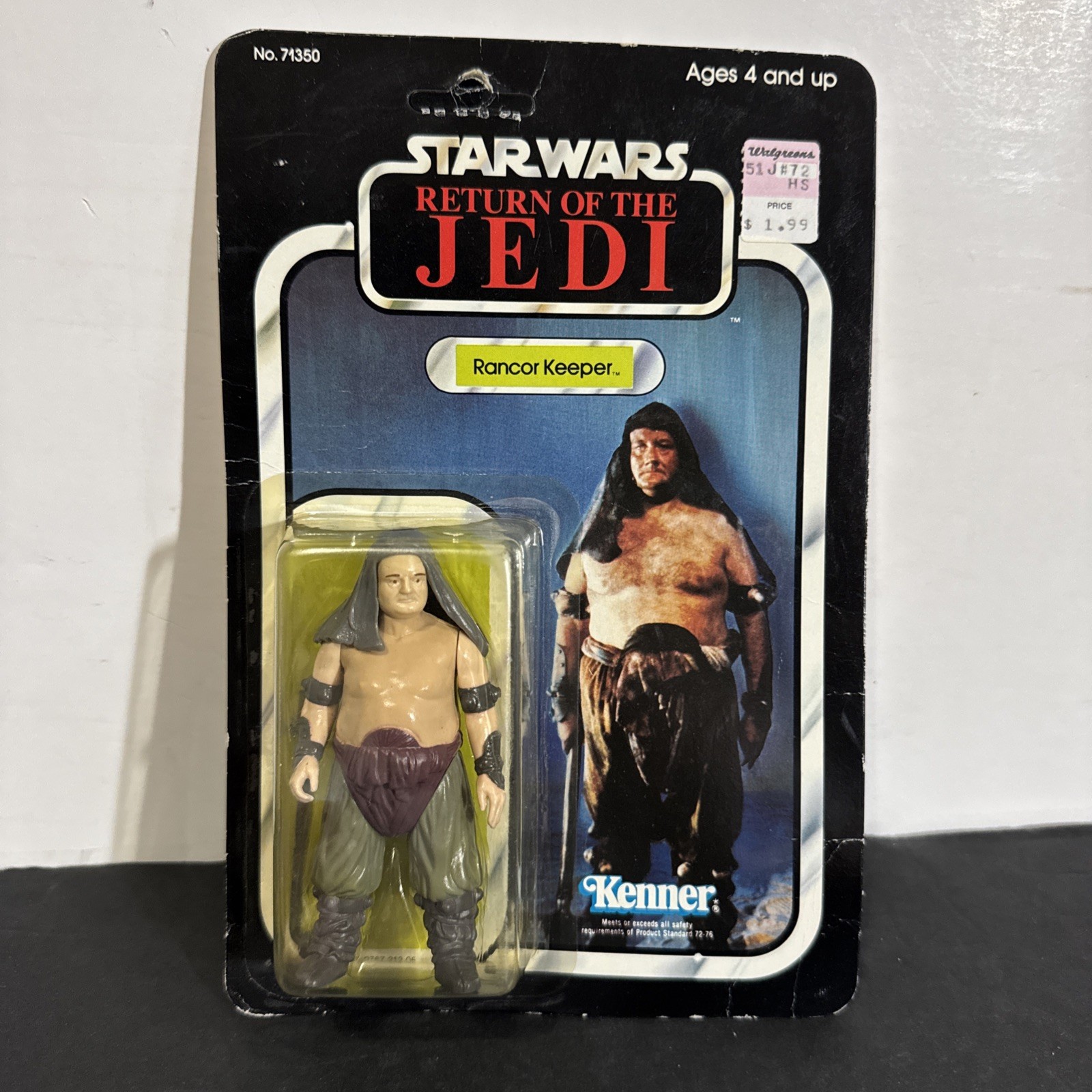 Rancor Keeper sold