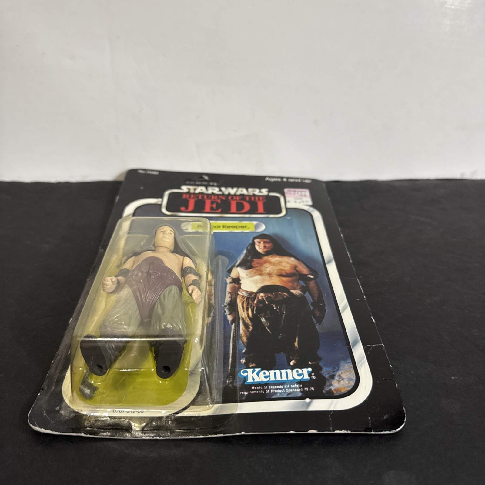 Rancor Keeper sold