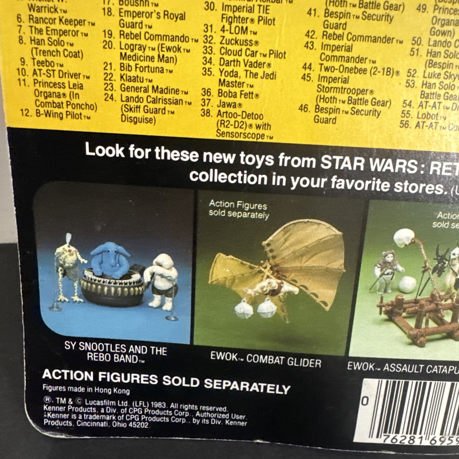 Rancor Keeper sold