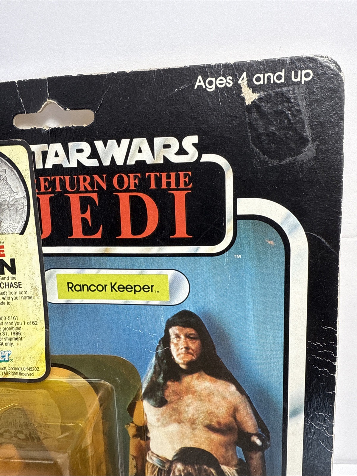 Rancor Keeper sold