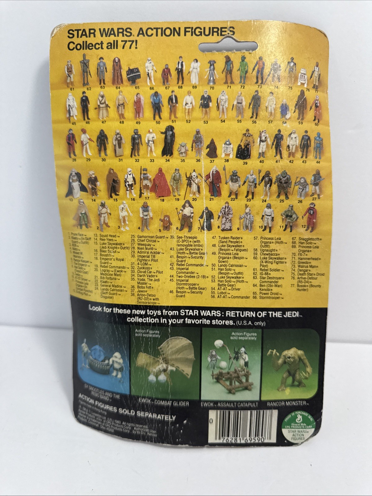 Rancor Keeper sold