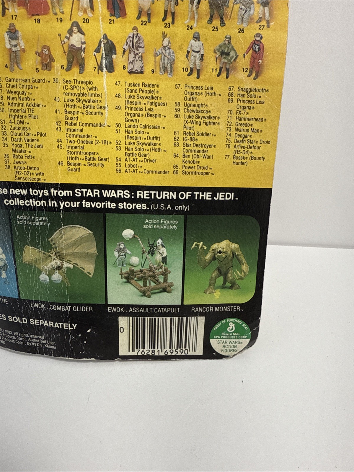 Rancor Keeper sold