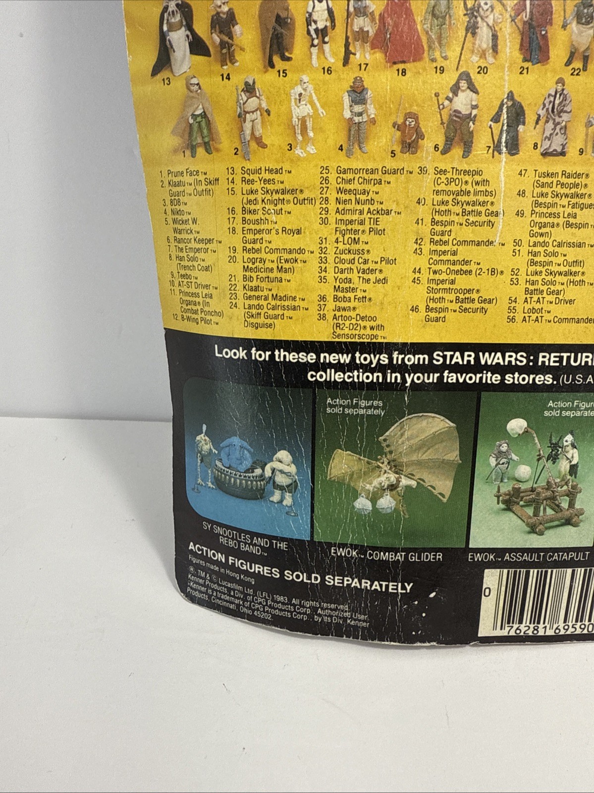 Rancor Keeper sold