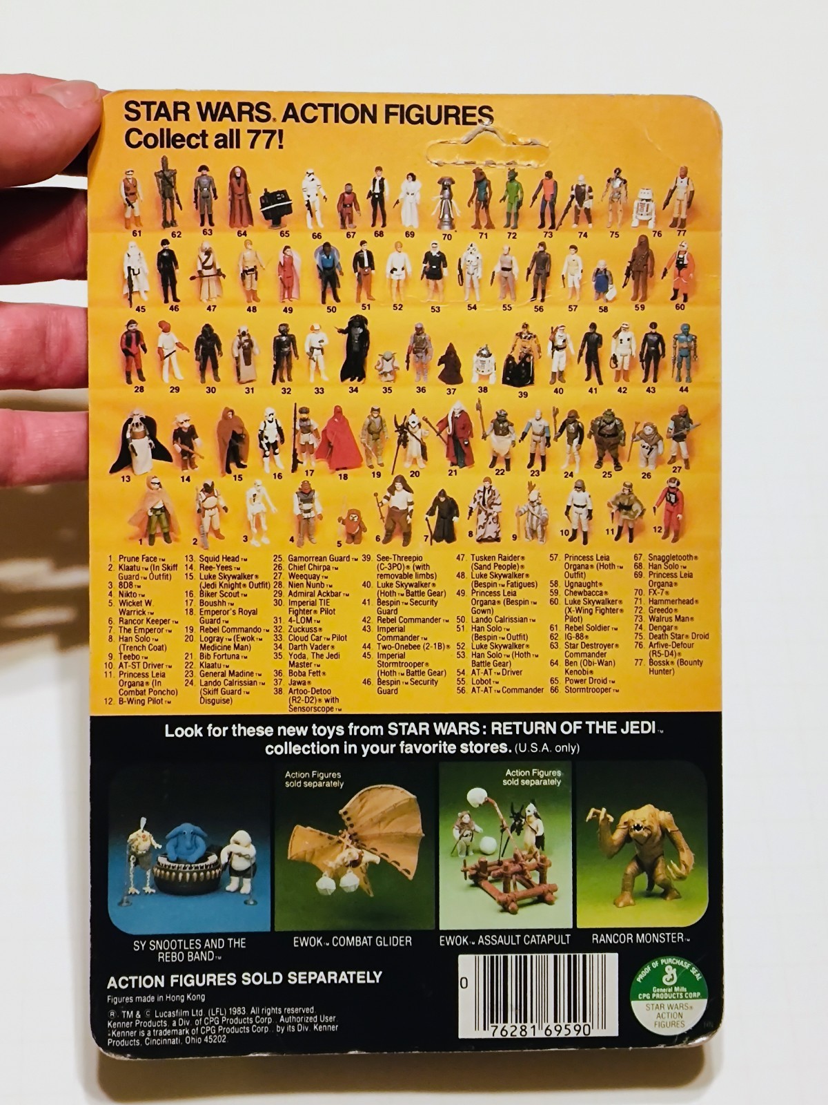 Rancor Keeper sold