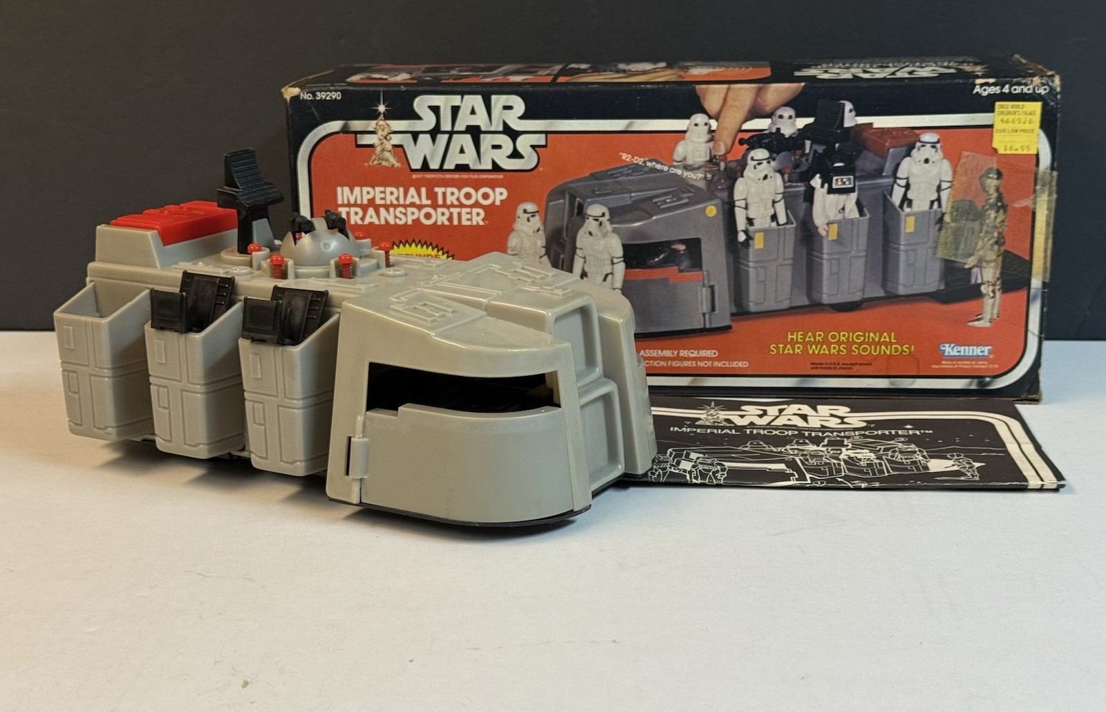 Imperial Troop Transporter (with sound) sold