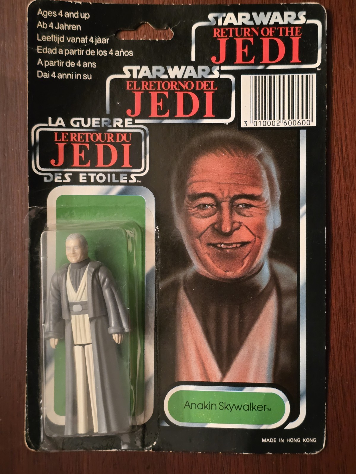 Anakin Skywalker sold