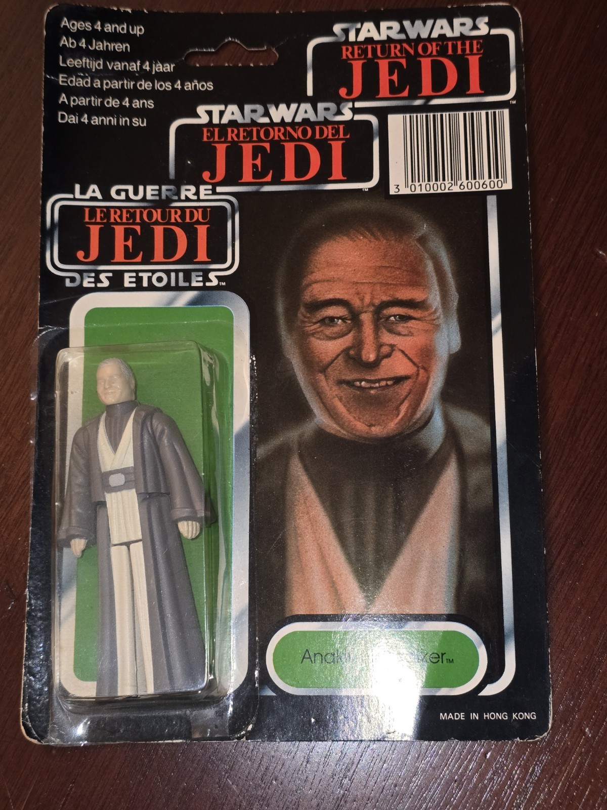 Anakin Skywalker sold