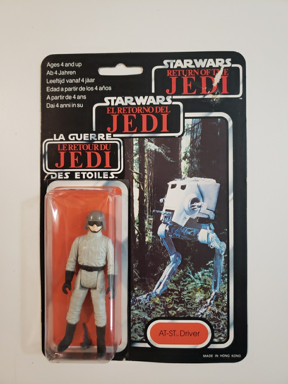 AT-ST Driver sold