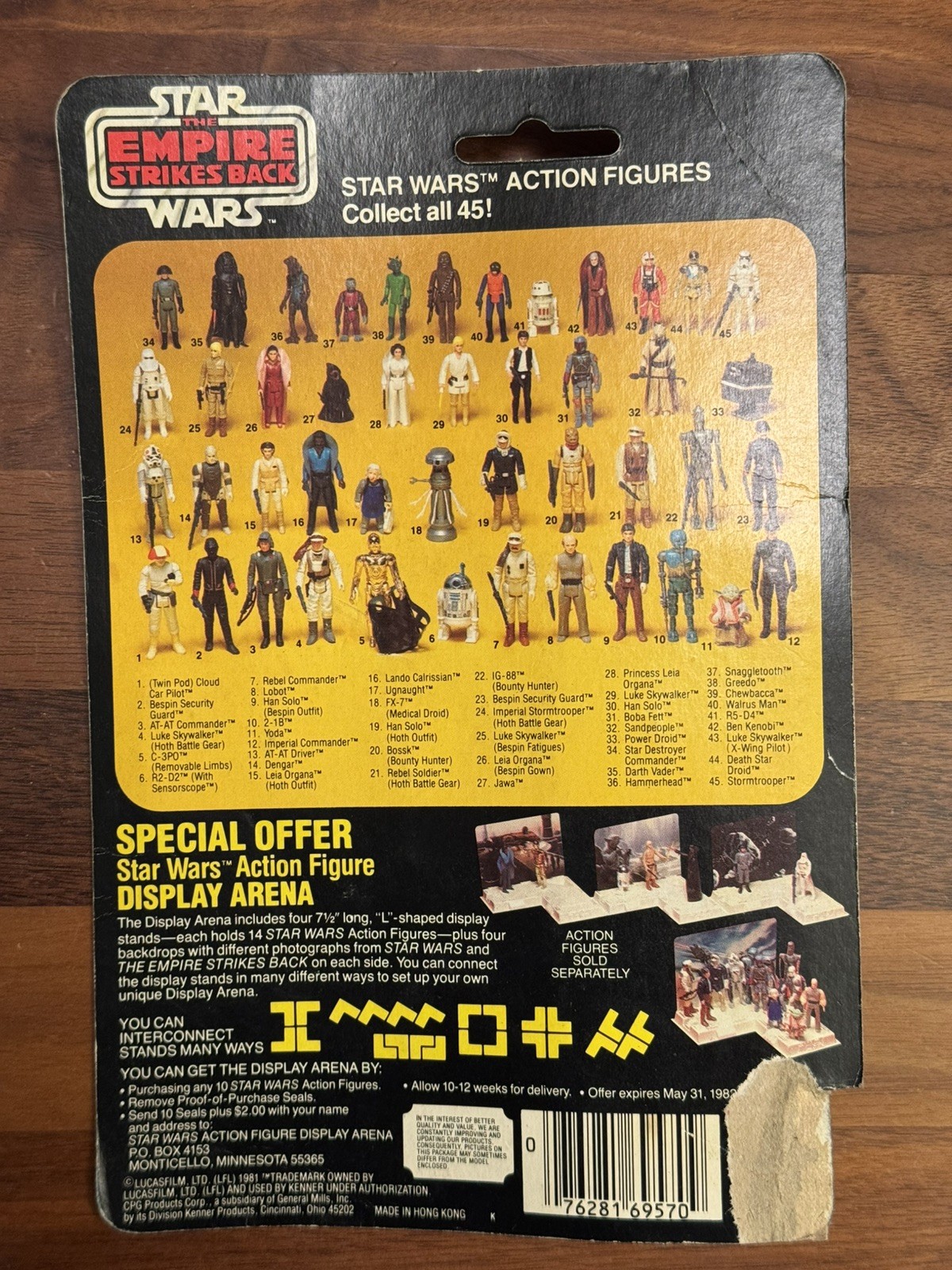 Chewbacca sold