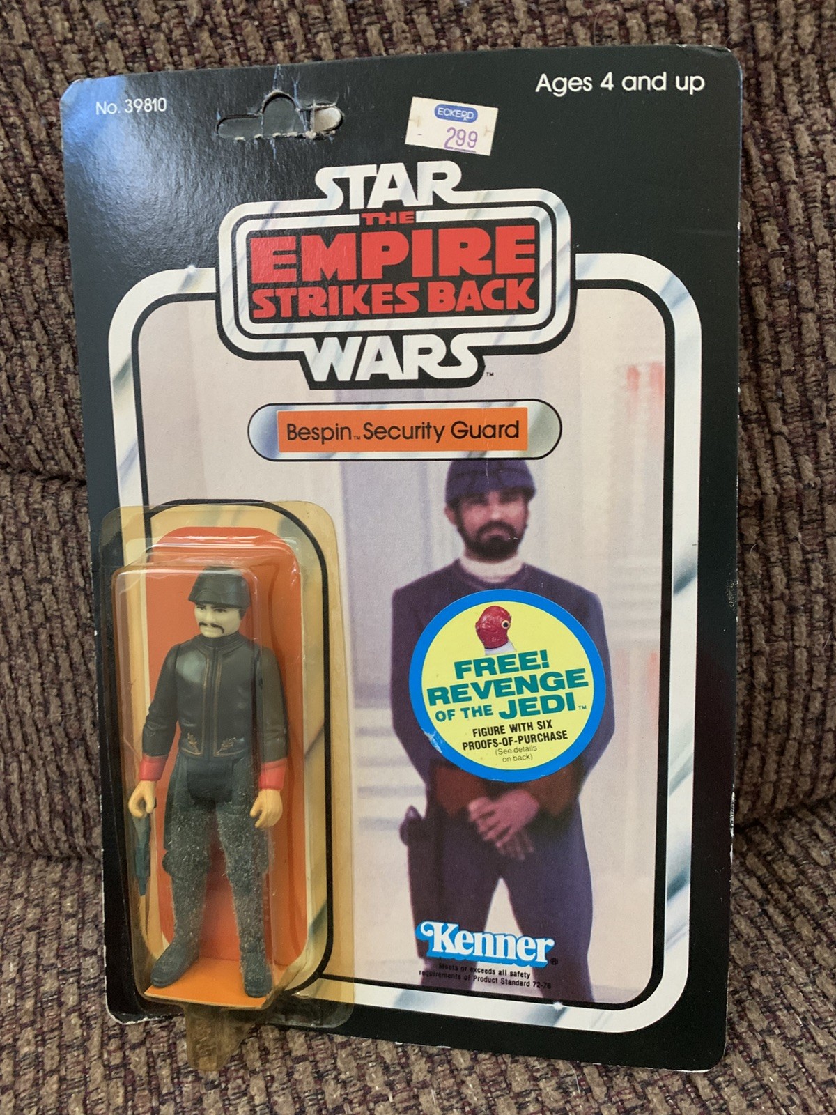Bespin Security Guard (White) sold