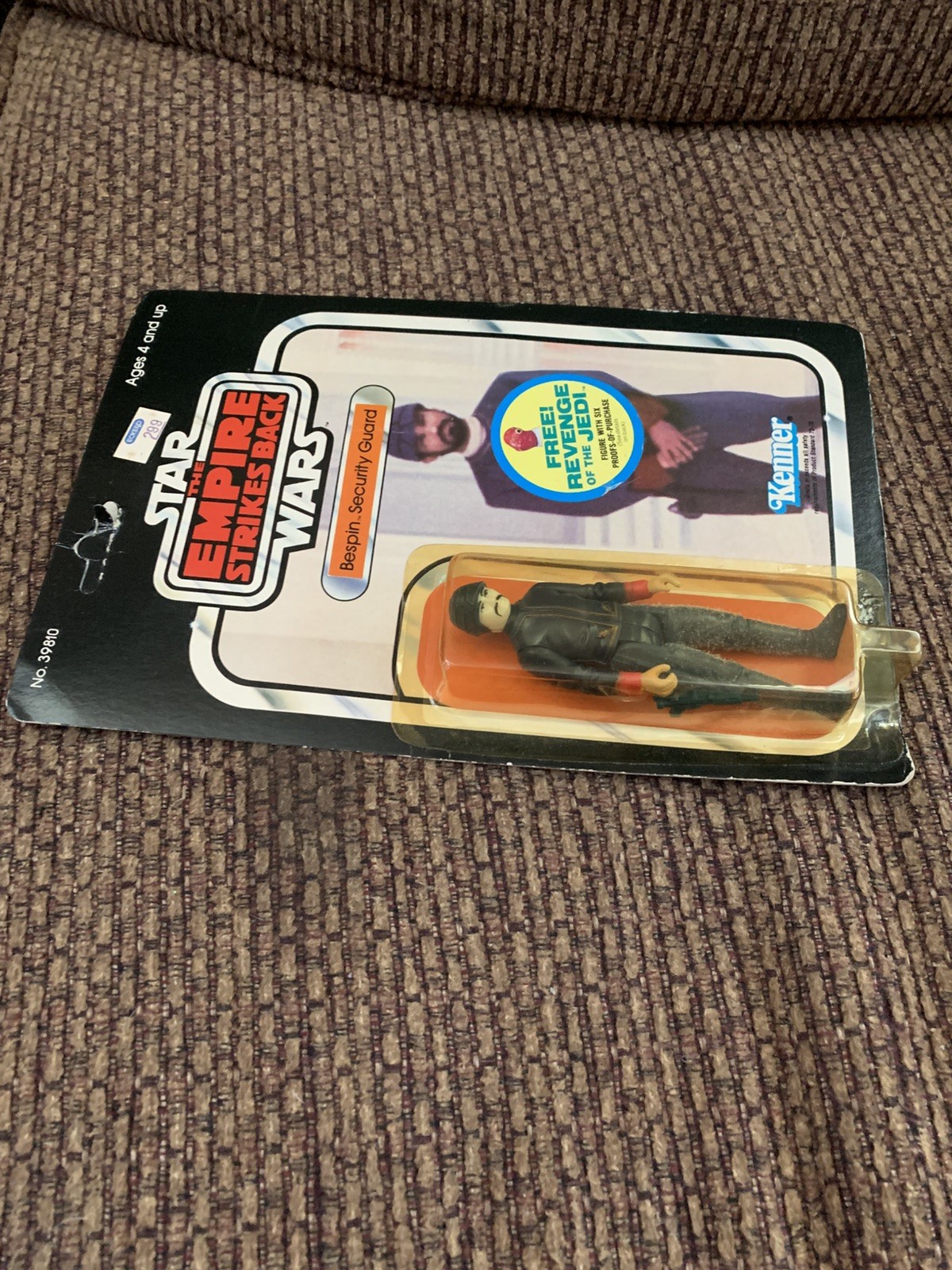 Bespin Security Guard (White) sold