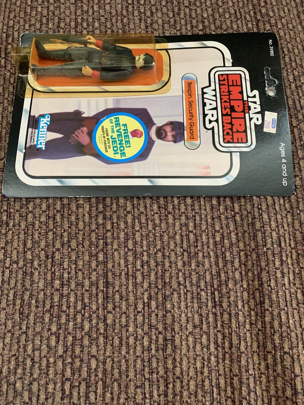 Bespin Security Guard (White) sold