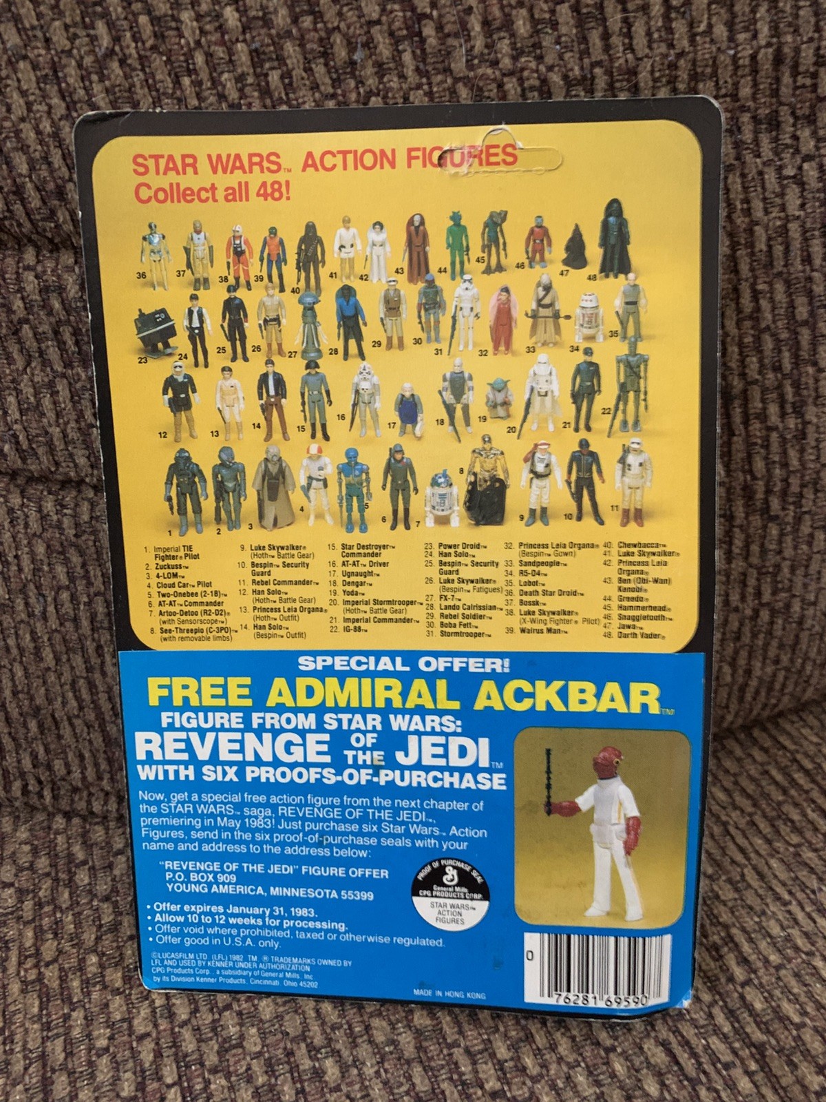 Bespin Security Guard (White) sold