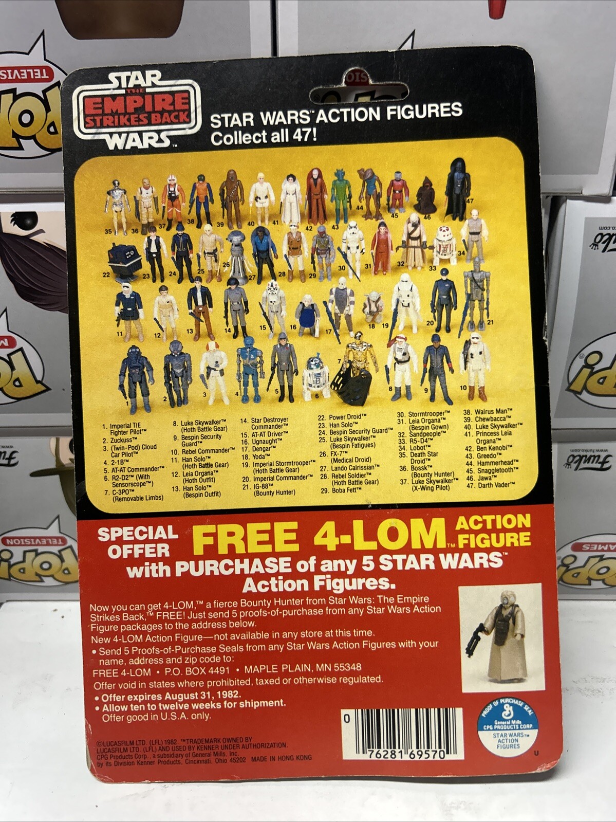 Bespin Security Guard (Black) sold