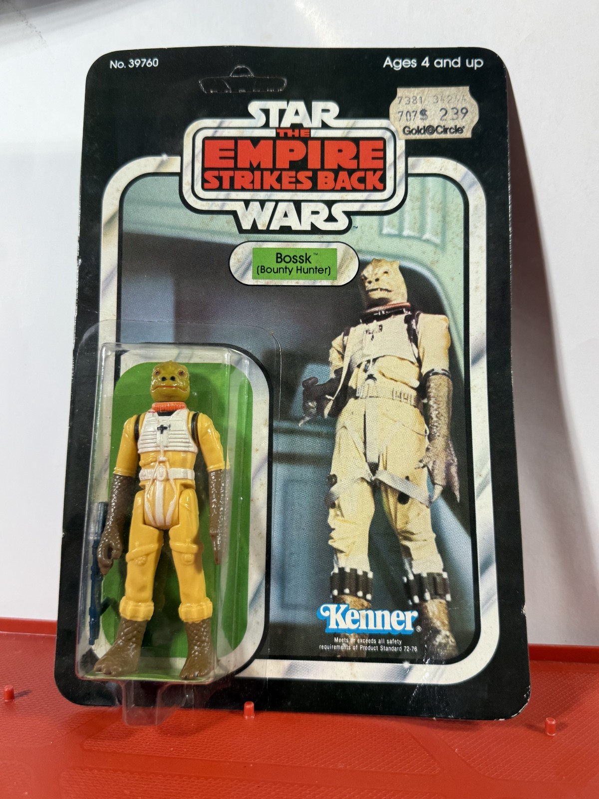 Bossk (Bounty Hunter) sold