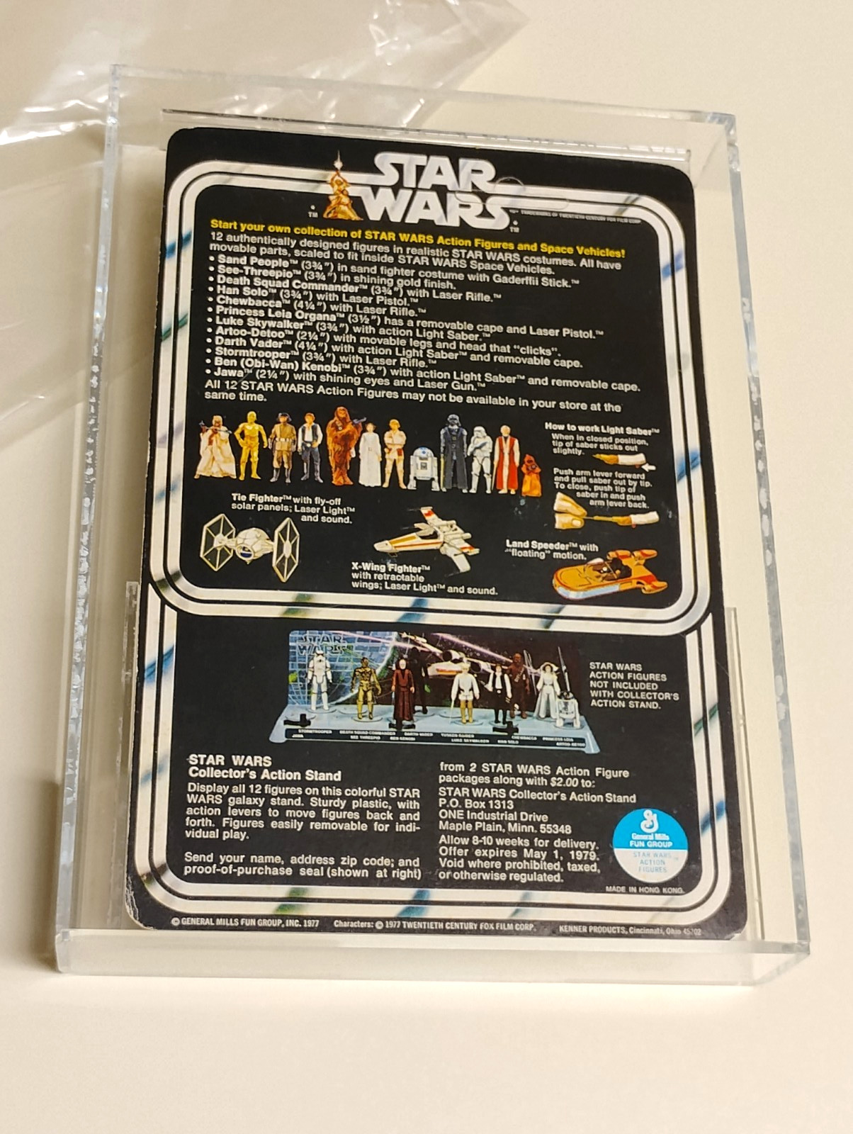 Han Solo sold