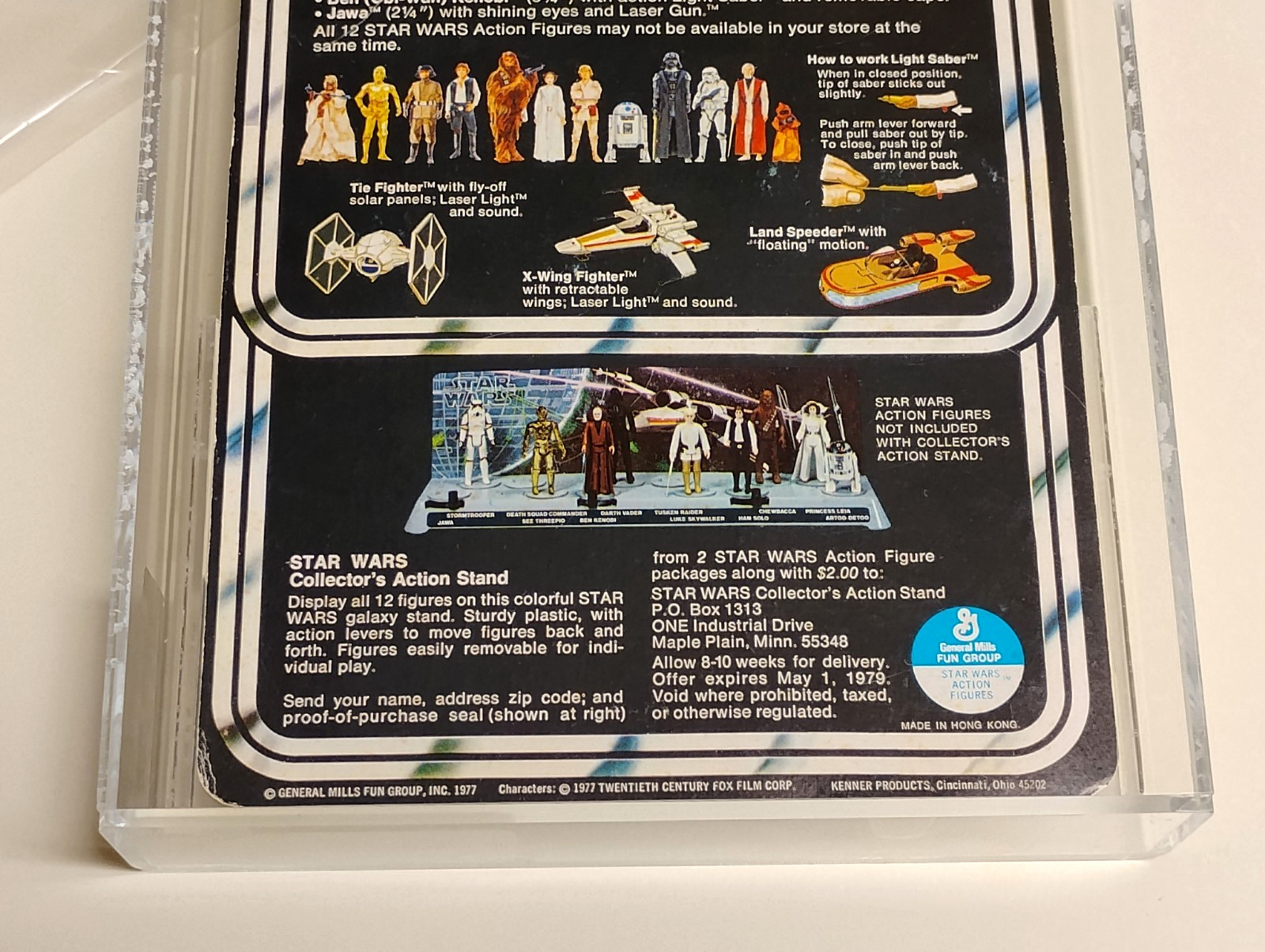 Han Solo sold