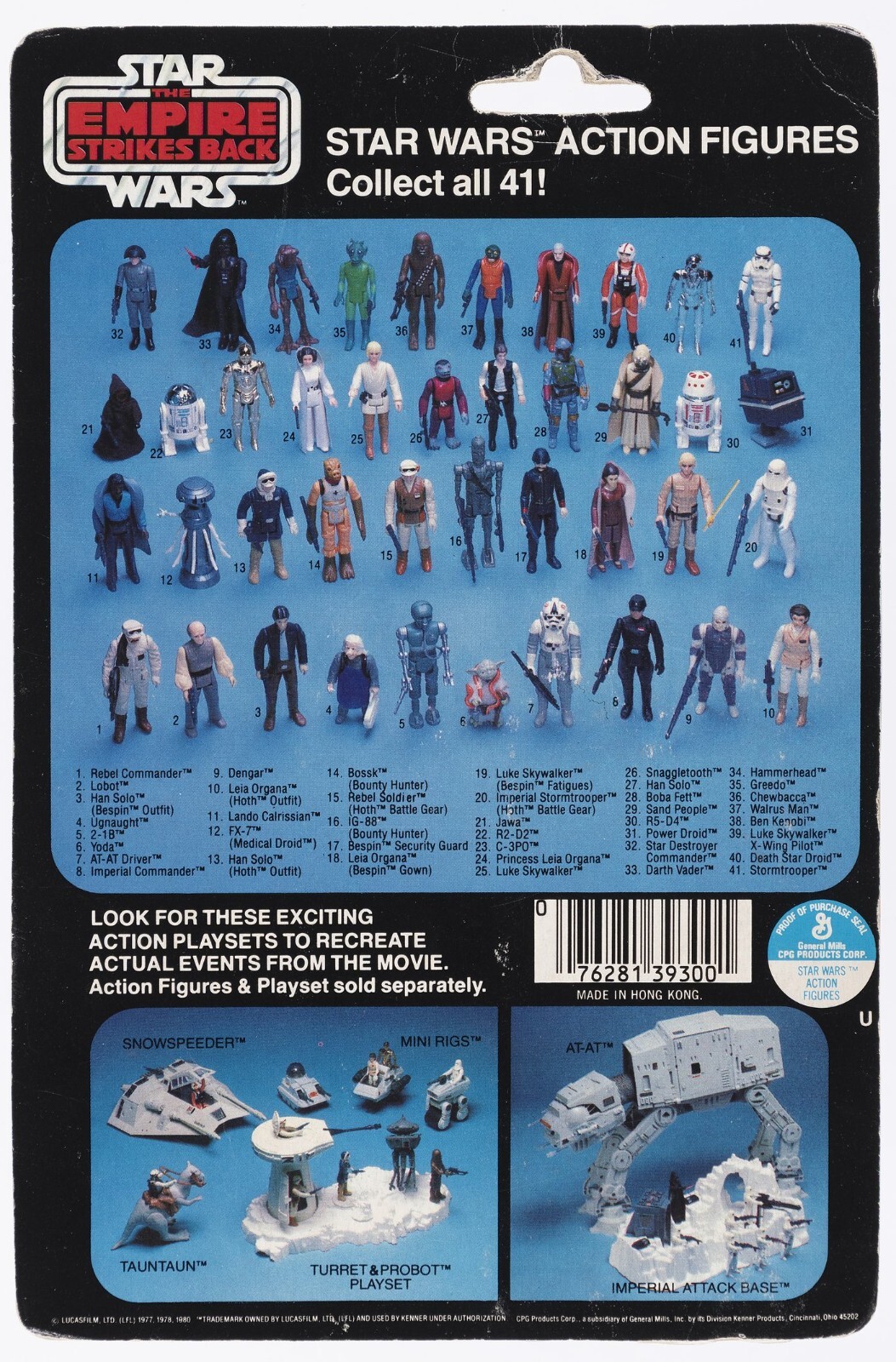 Death Squad Commander (Star Destroyer Commander) sold