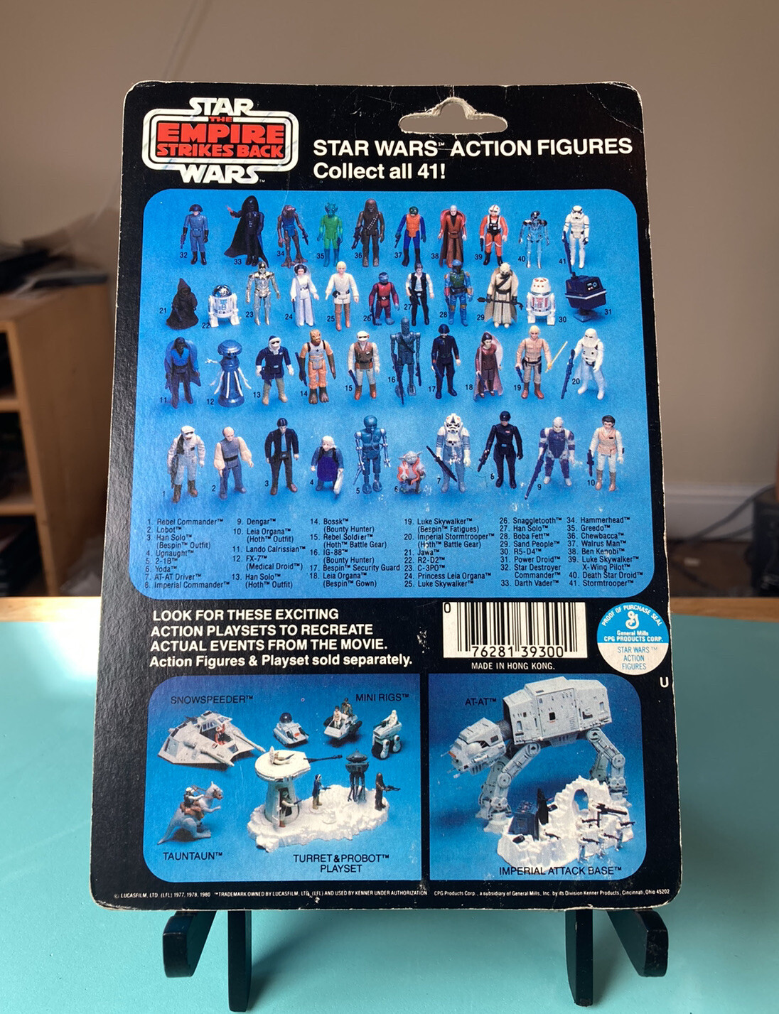 Death Squad Commander (Star Destroyer Commander) sold