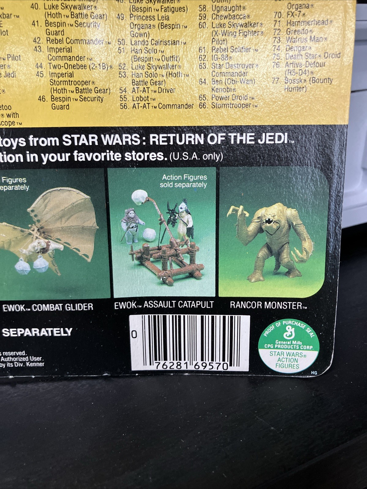 Death Squad Commander (Star Destroyer Commander) sold