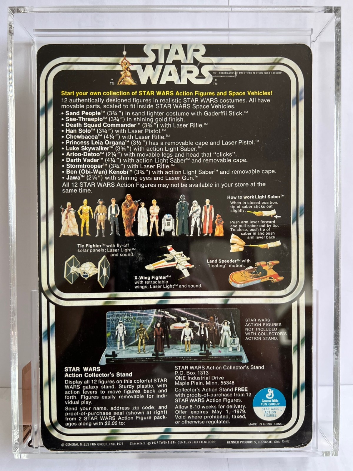 Luke Skywalker sold