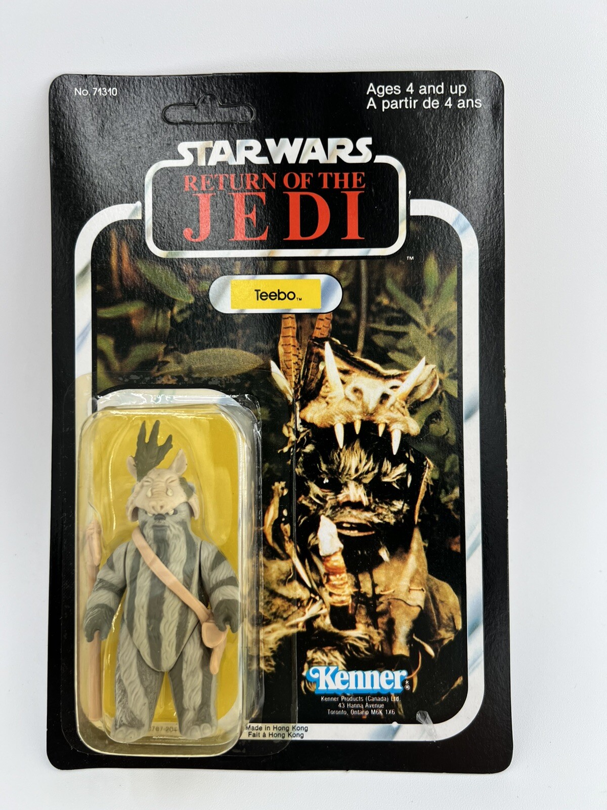 Teebo sold