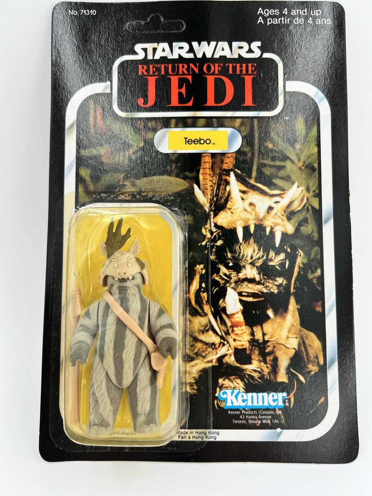 Teebo sold