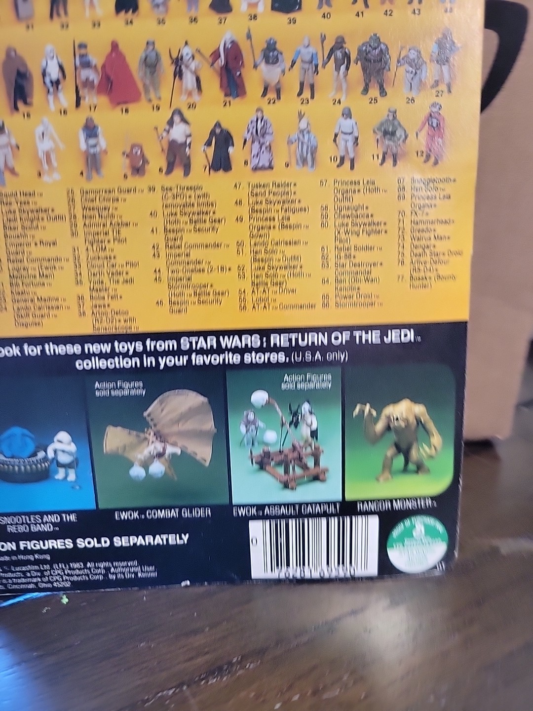 Teebo sold