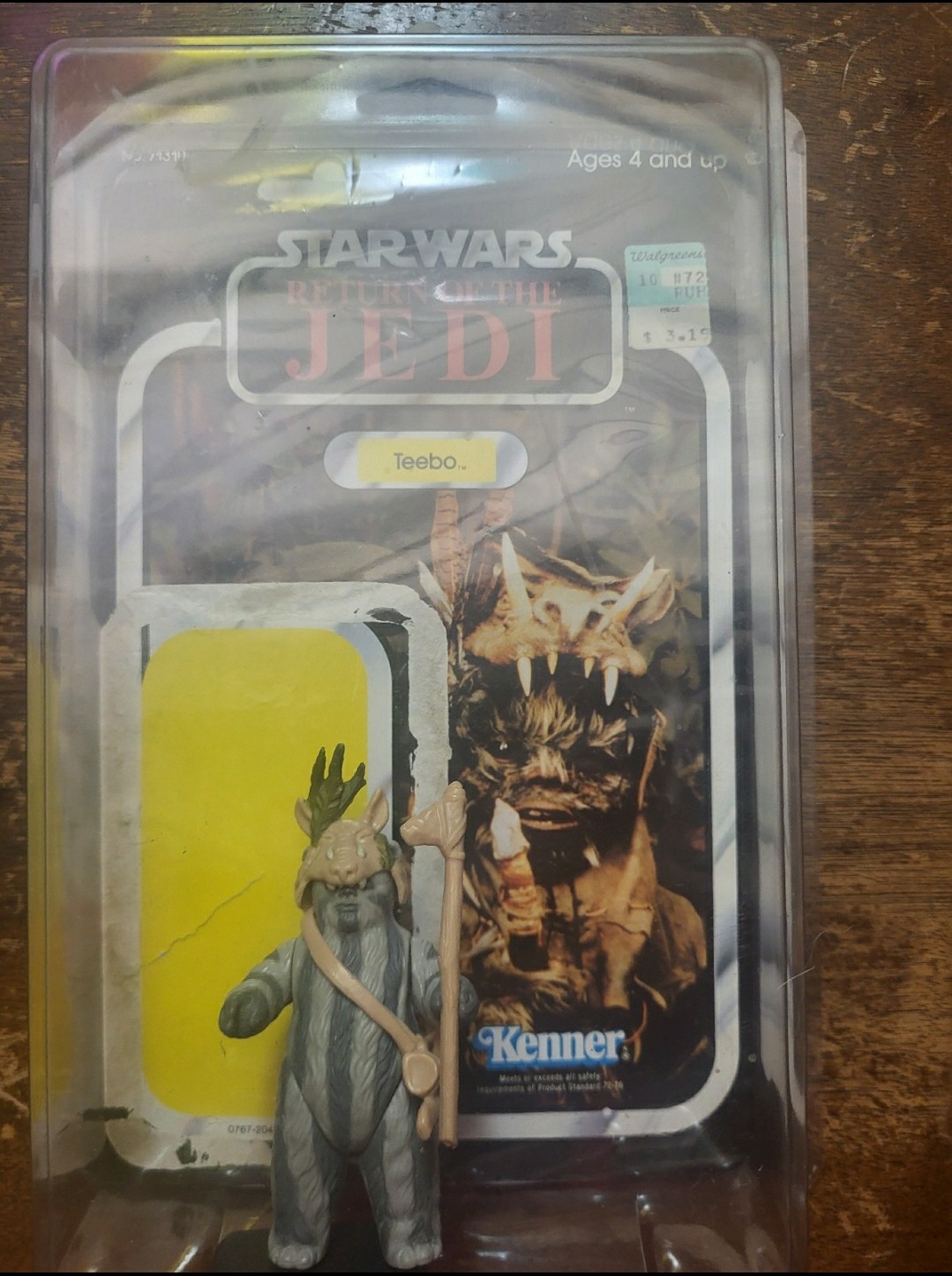Teebo sold