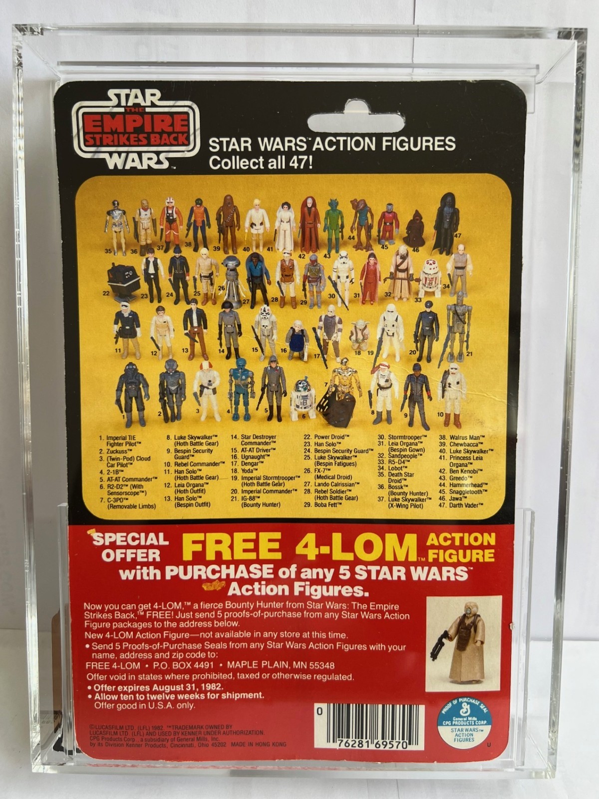 C-3PO (See-Threepio)  with removable limbs sold