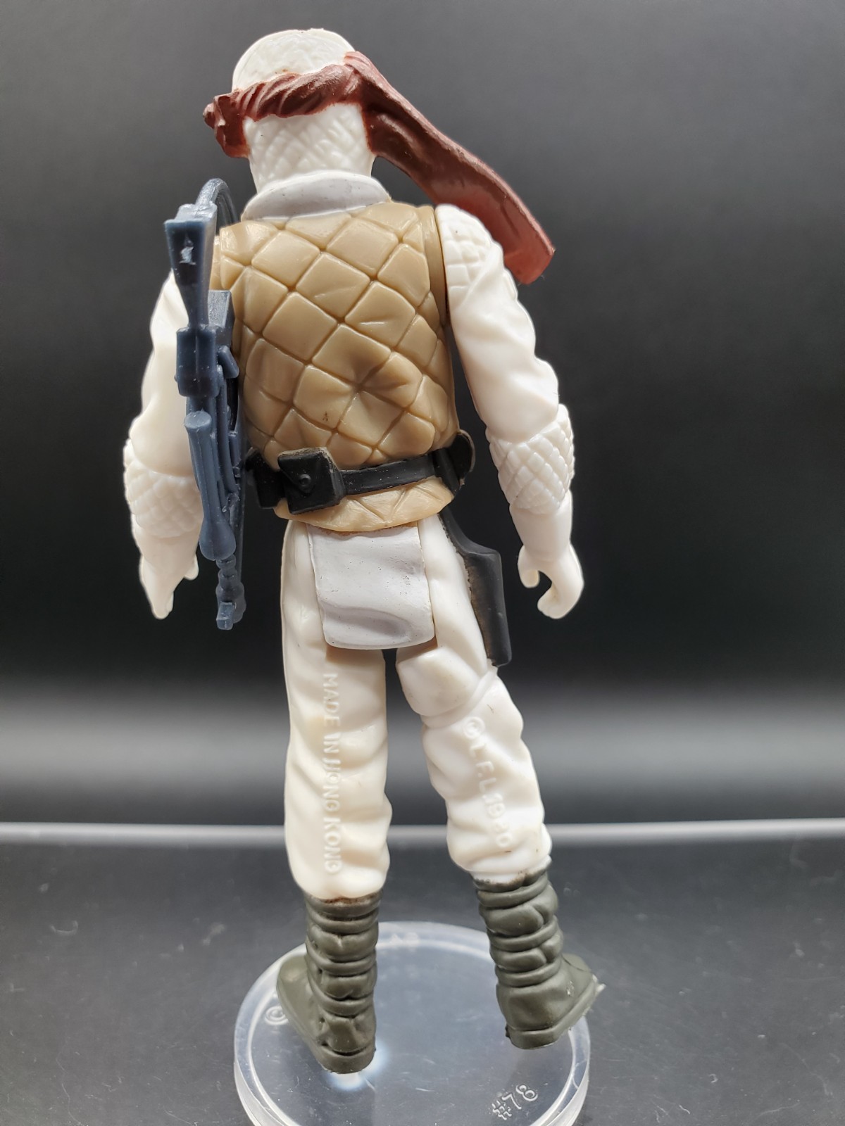 Luke Skywalker (Hoth Battle Gear) sold