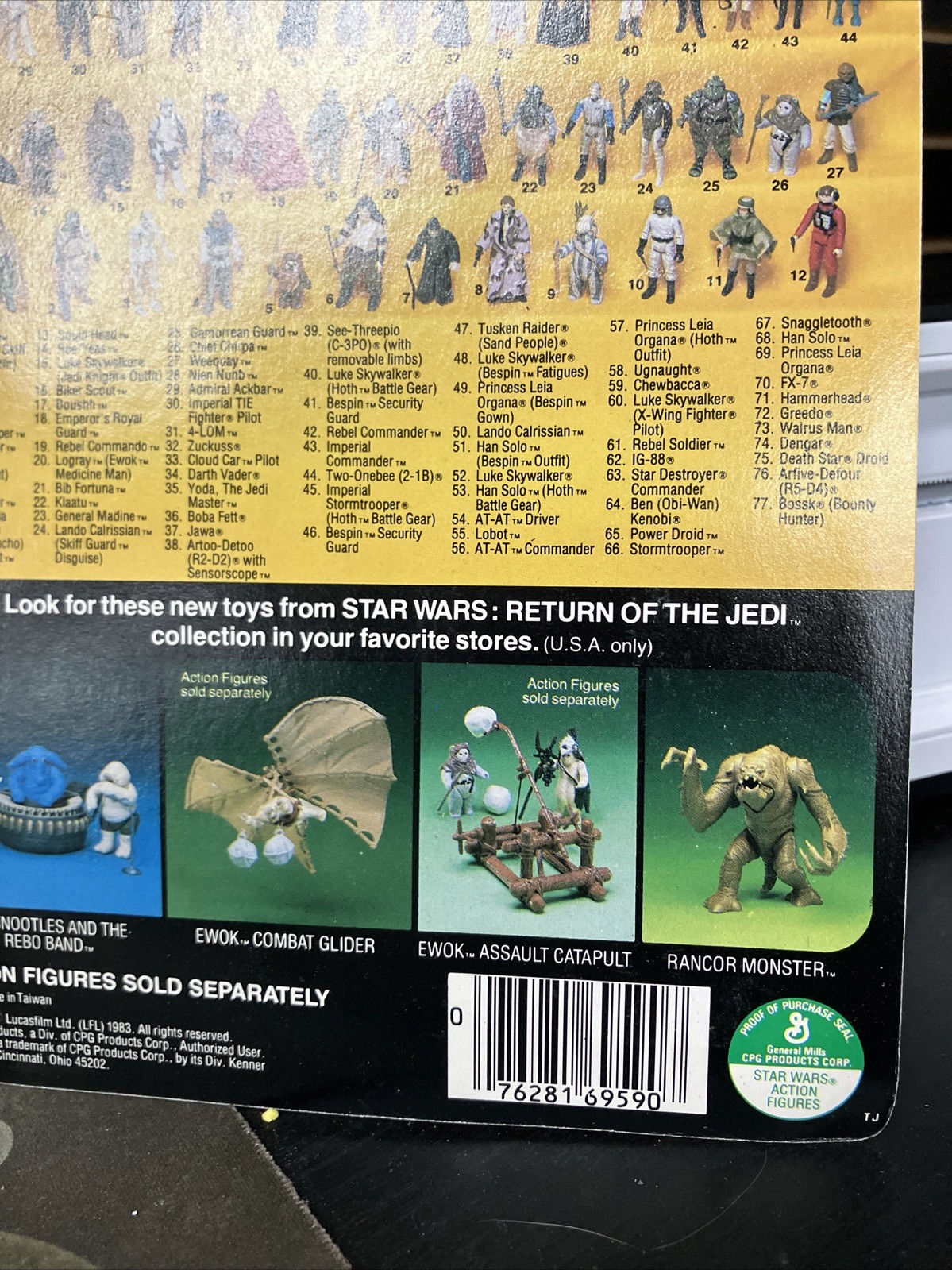 Luke Skywalker (Jedi Knight Outfit) sold