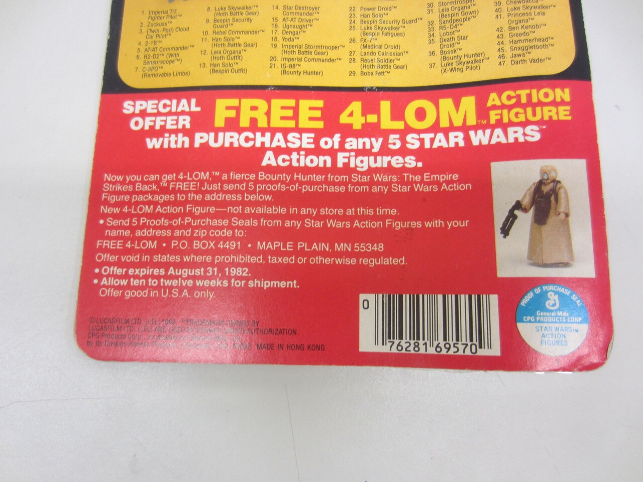 Cloud Car Pilot sold