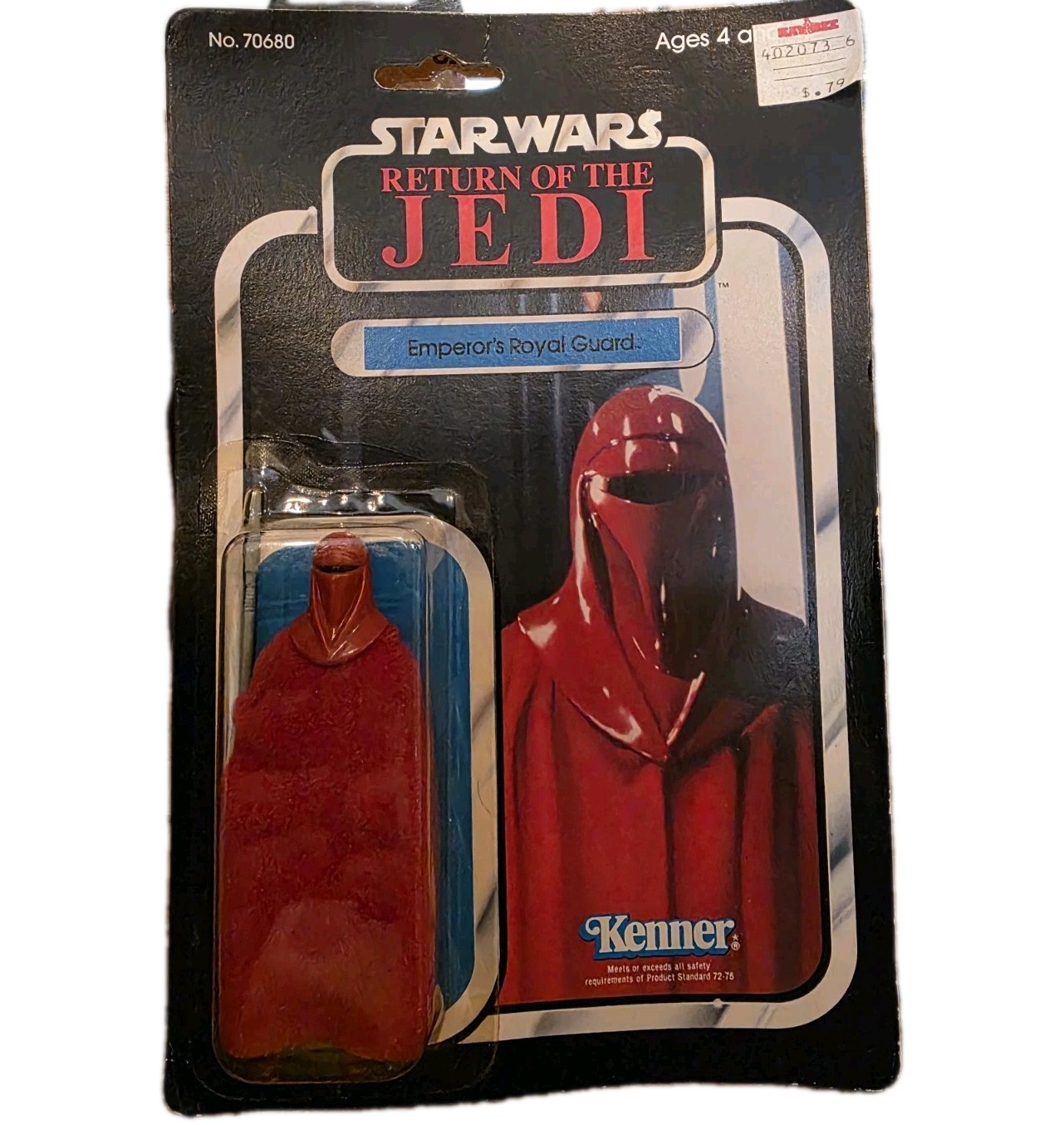 Emperor's Royal Guard sold
