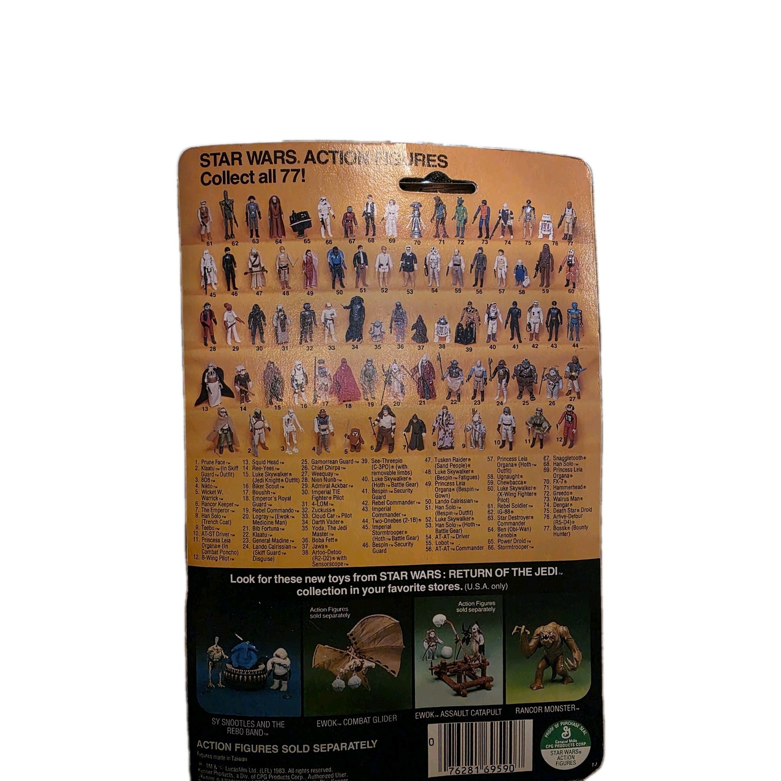 Emperor's Royal Guard sold