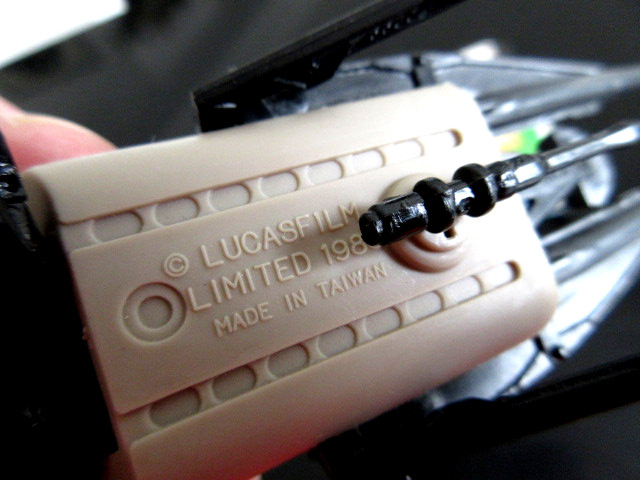 Speeder Bike sold