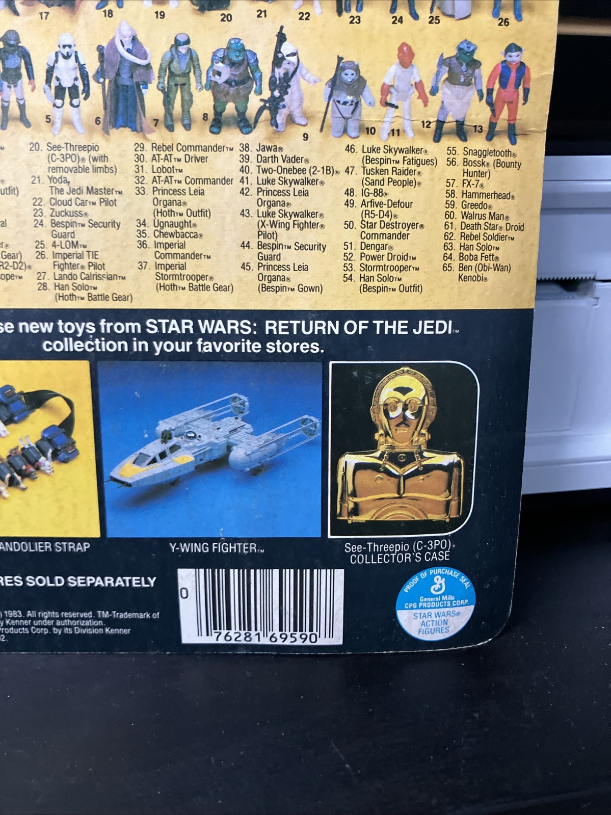 Nien Nunb sold